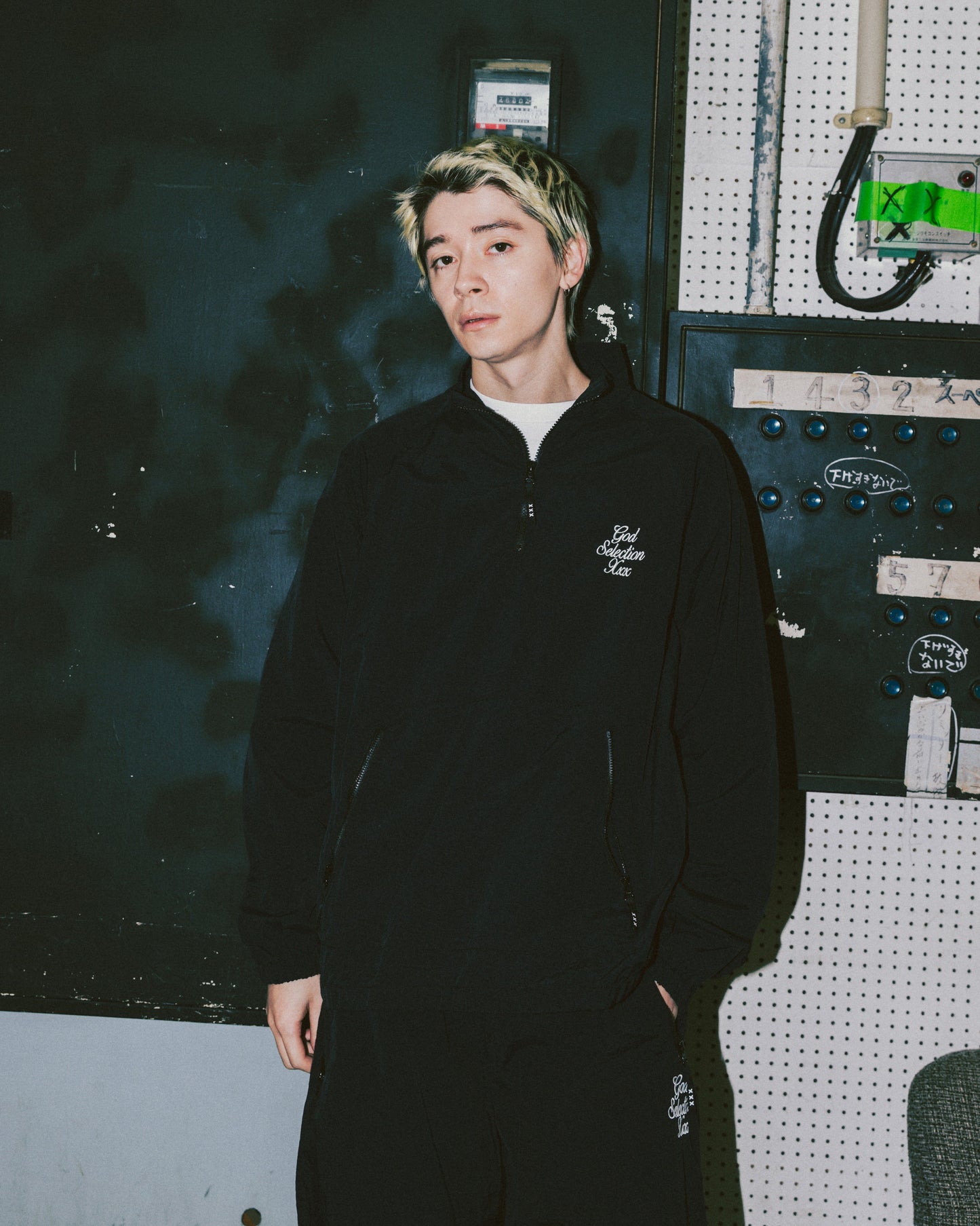 Script Logo Half Zip Nylon Jacket